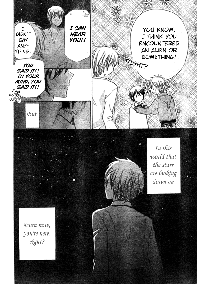 Hoshi wa Utau Vol. 1 Ch. 2 第38页
