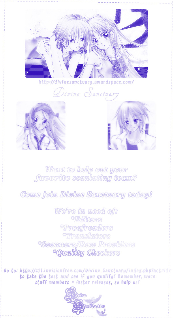 Hoshi wa Utau Vol. 1 Ch. 2 第43页