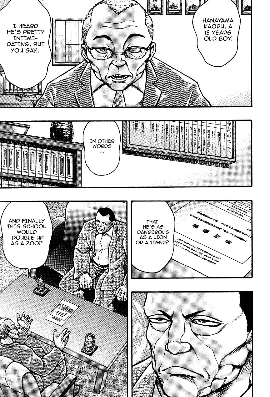 Baki Gaiden: Kizudzura Hanayama, 15 years old 第18页