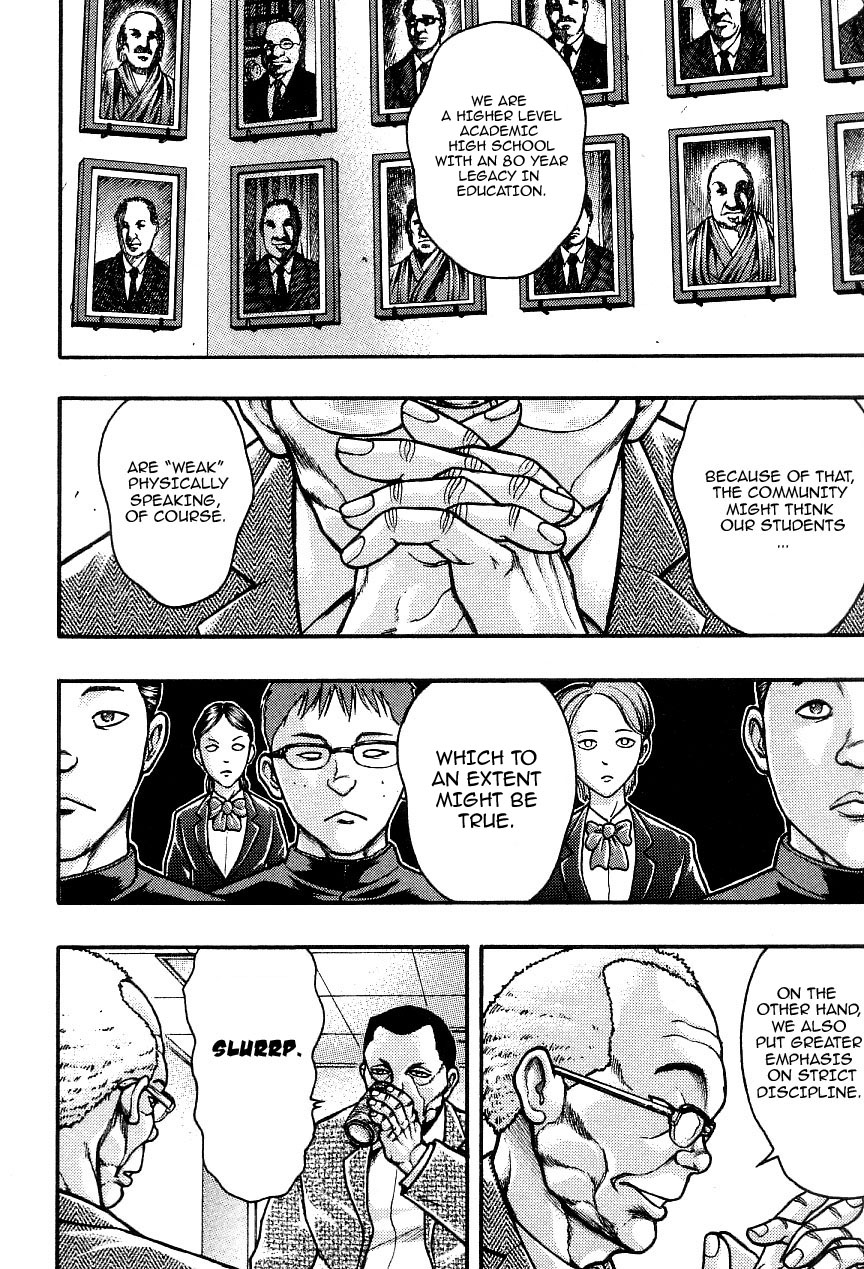 Baki Gaiden: Kizudzura Hanayama, 15 years old 第19页