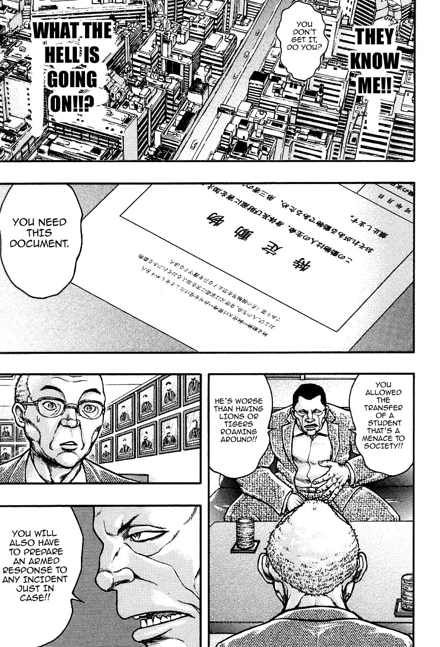Baki Gaiden: Kizudzura Hanayama, 15 years old 第28页