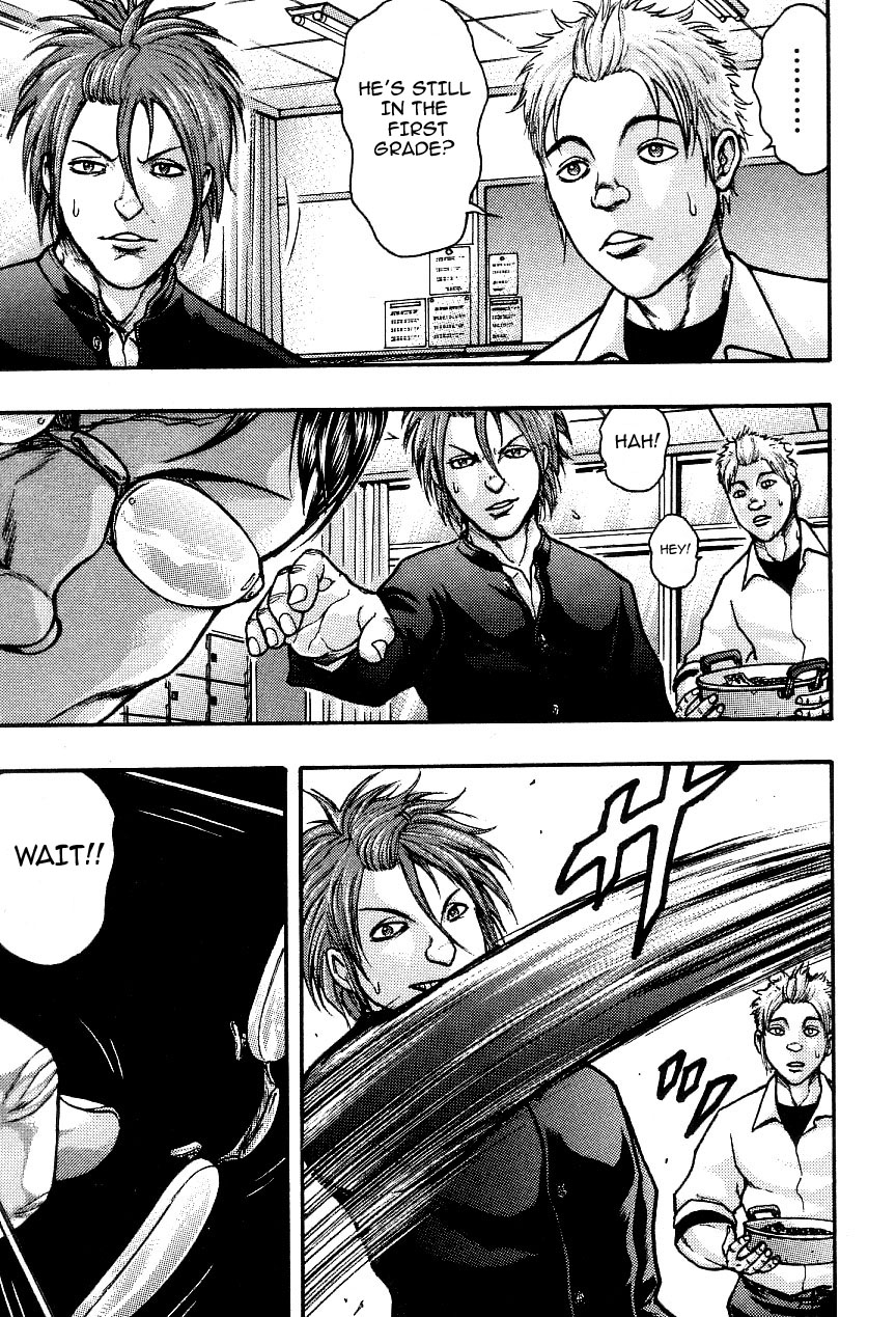 Baki Gaiden: Kizudzura Hanayama, 15 years old 第32页