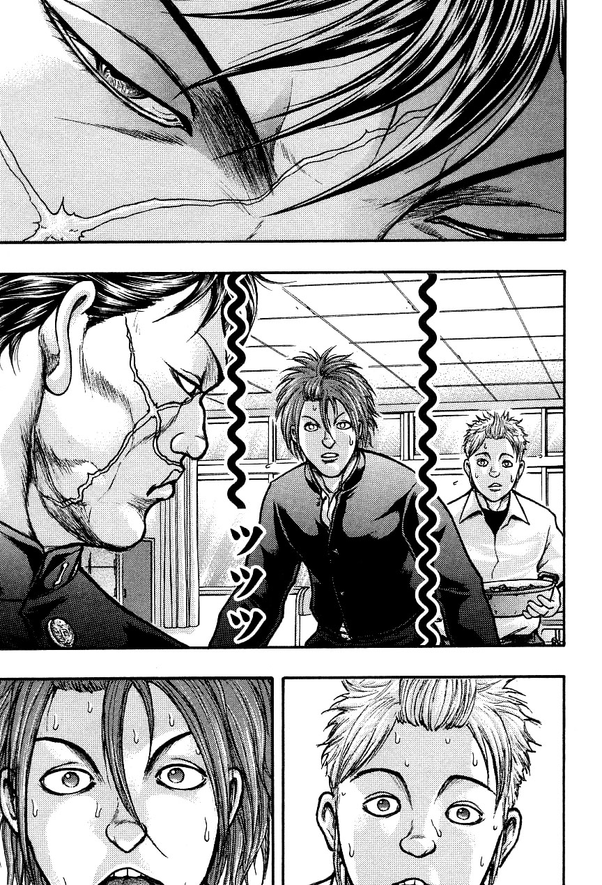 Baki Gaiden: Kizudzura Hanayama, 15 years old 第34页