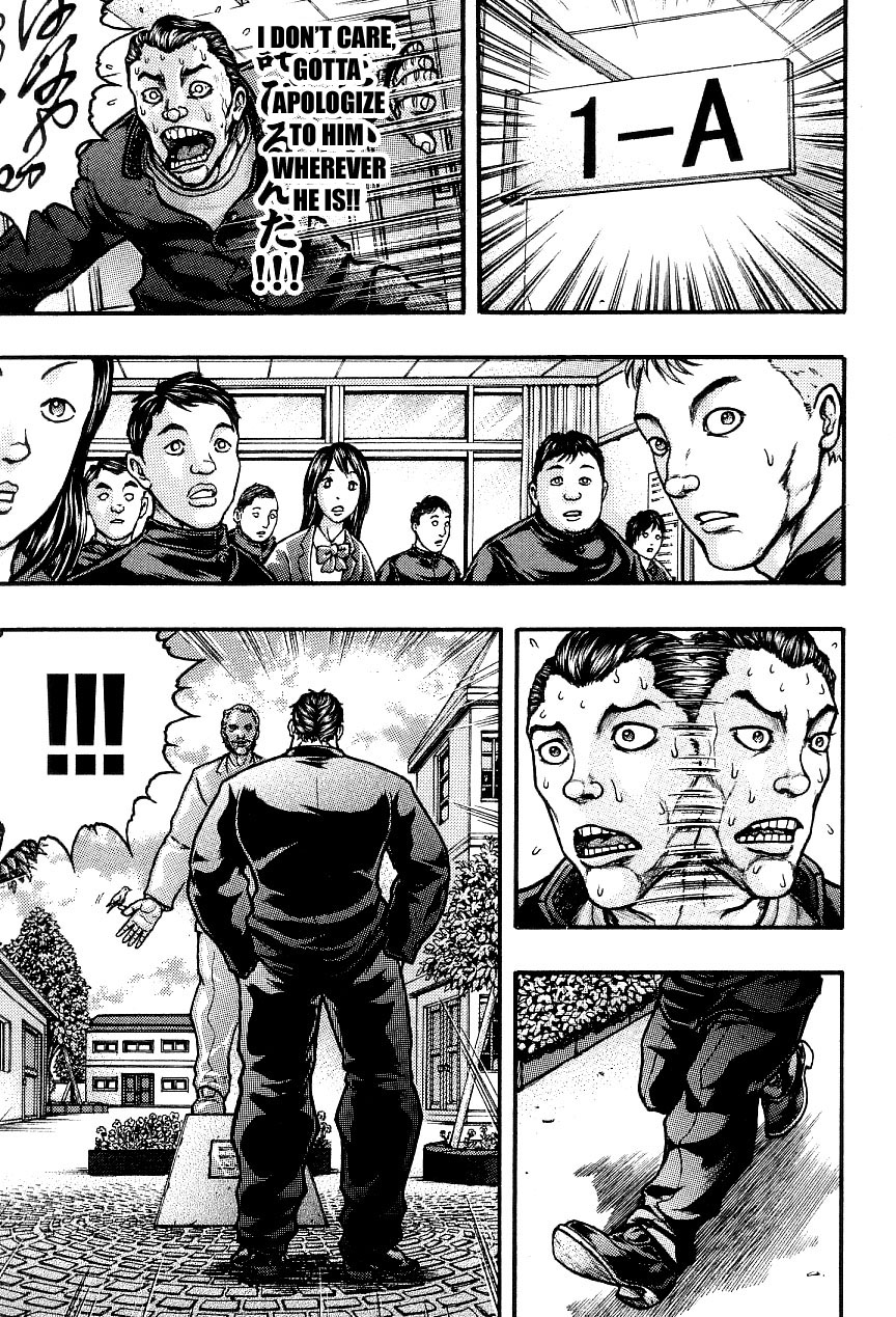 Baki Gaiden: Kizudzura Hanayama, 15 years old 第42页