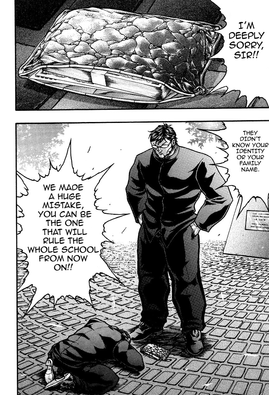 Baki Gaiden: Kizudzura Hanayama, 15 years old 第43页