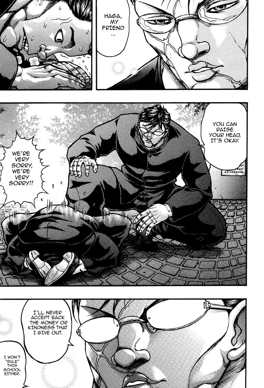 Baki Gaiden: Kizudzura Hanayama, 15 years old 第44页