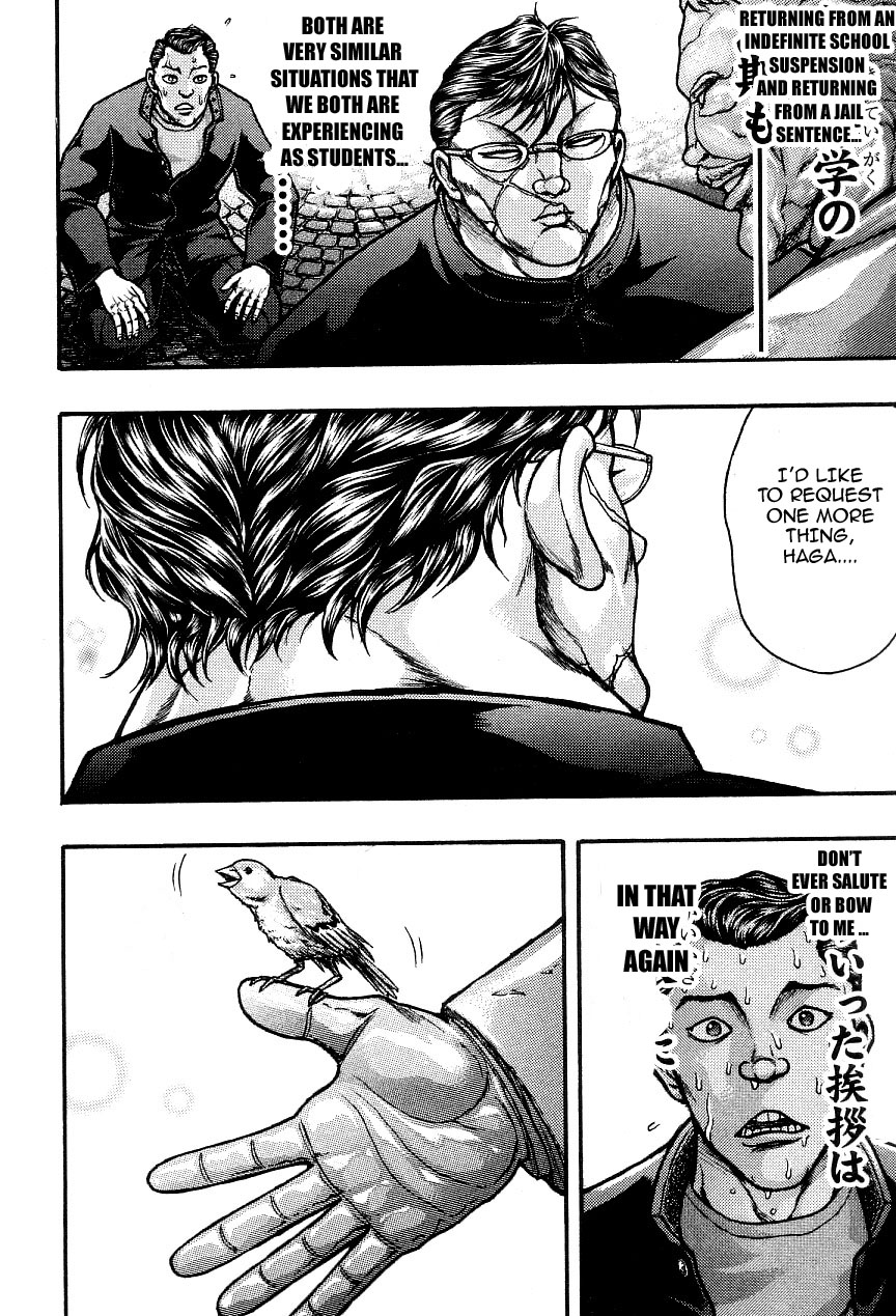 Baki Gaiden: Kizudzura Hanayama, 15 years old 第45页
