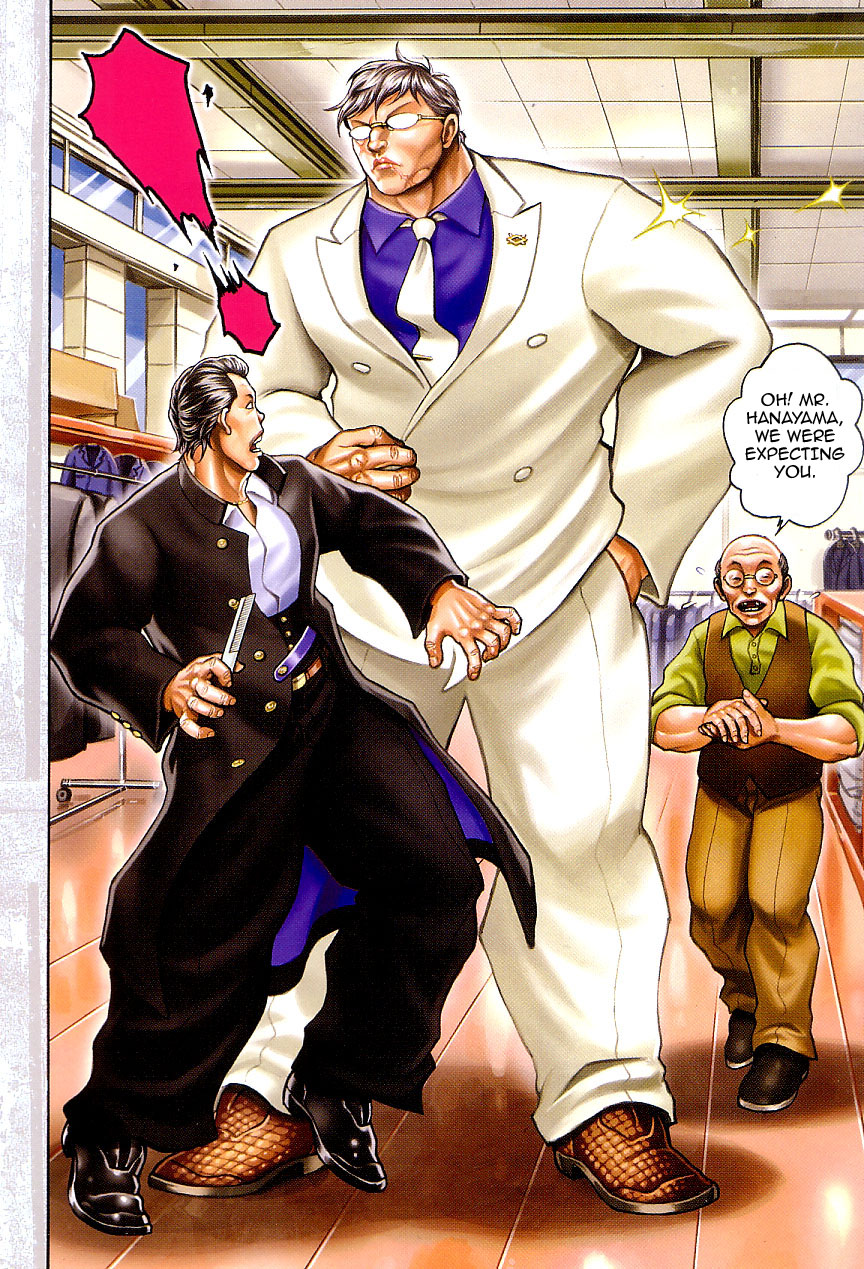 Baki Gaiden: Kizudzura 第6页