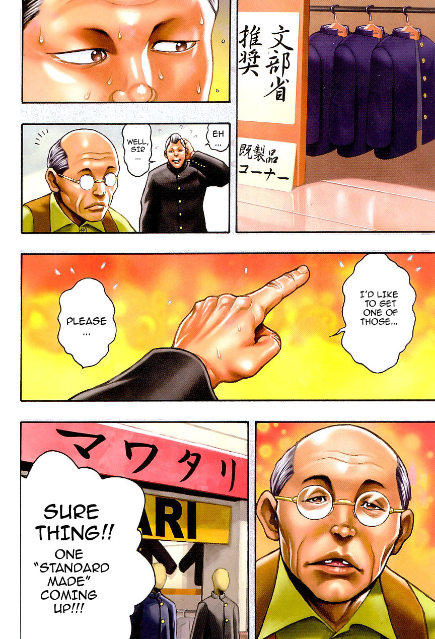 Baki Gaiden: Kizudzura Hanayama, 15 years old 第10页