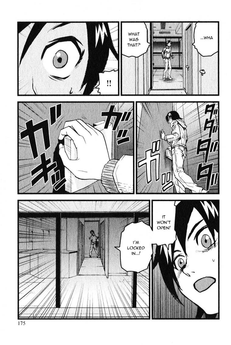 Togari Shiro Vol. 1 Ch. 5 第21页