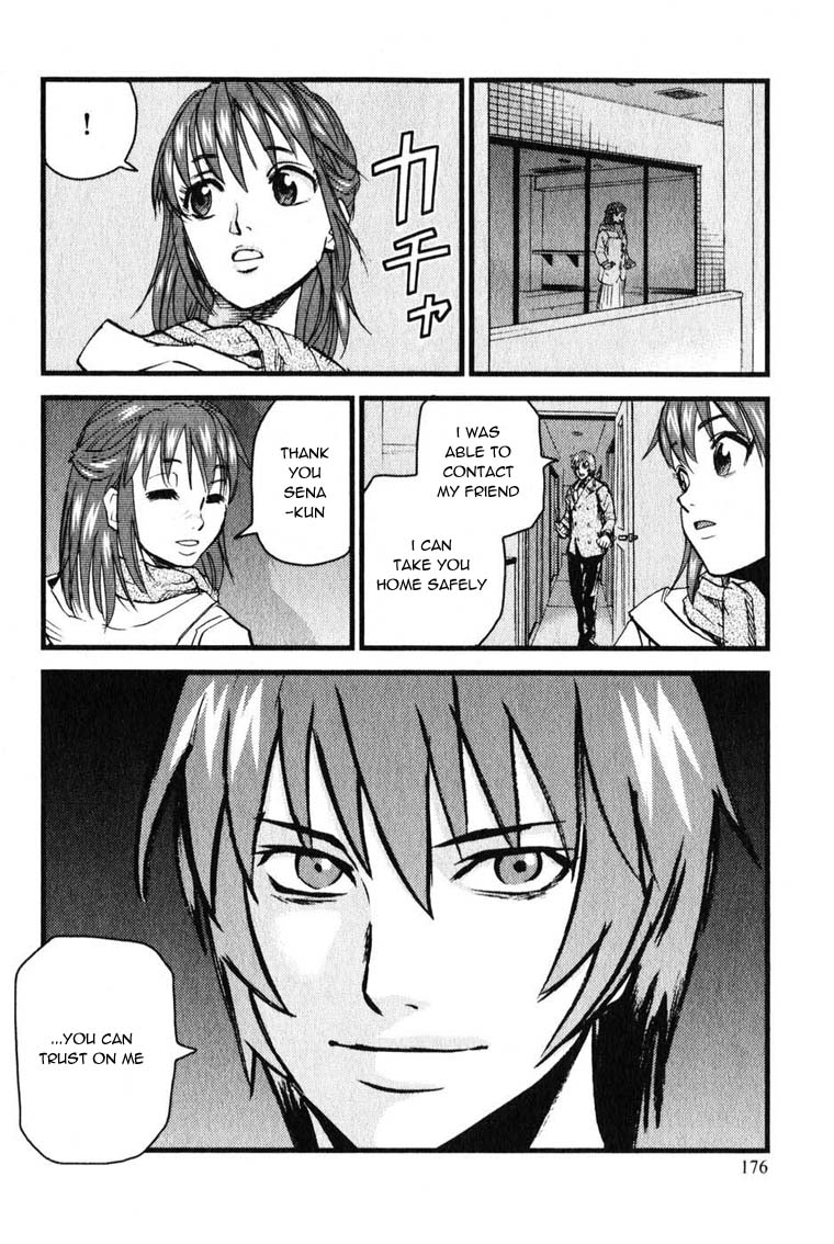 Togari Shiro Vol. 1 Ch. 5 第22页