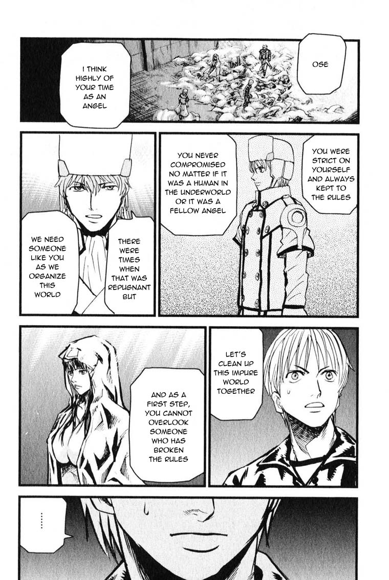 Togari Shiro Vol. 1 Ch. 5 第24页