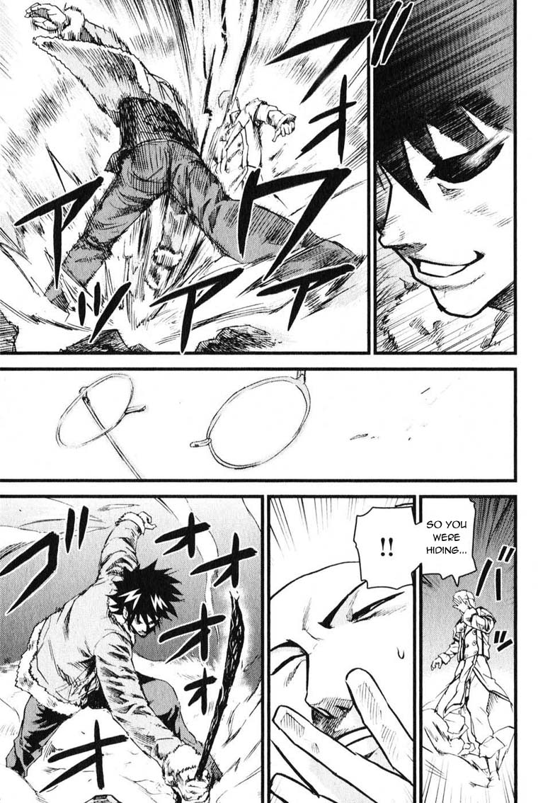 Togari Shiro Vol. 1 Ch. 5 第34页