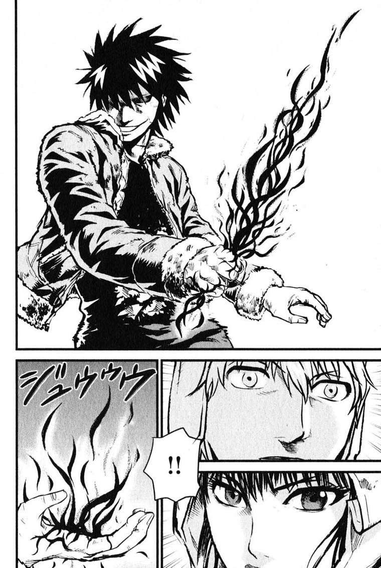 Togari Shiro Vol. 1 Ch. 5 第35页