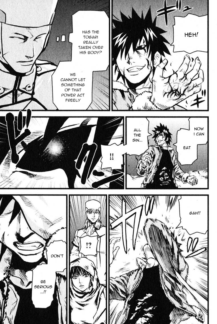 Togari Shiro Vol. 1 Ch. 5 第36页