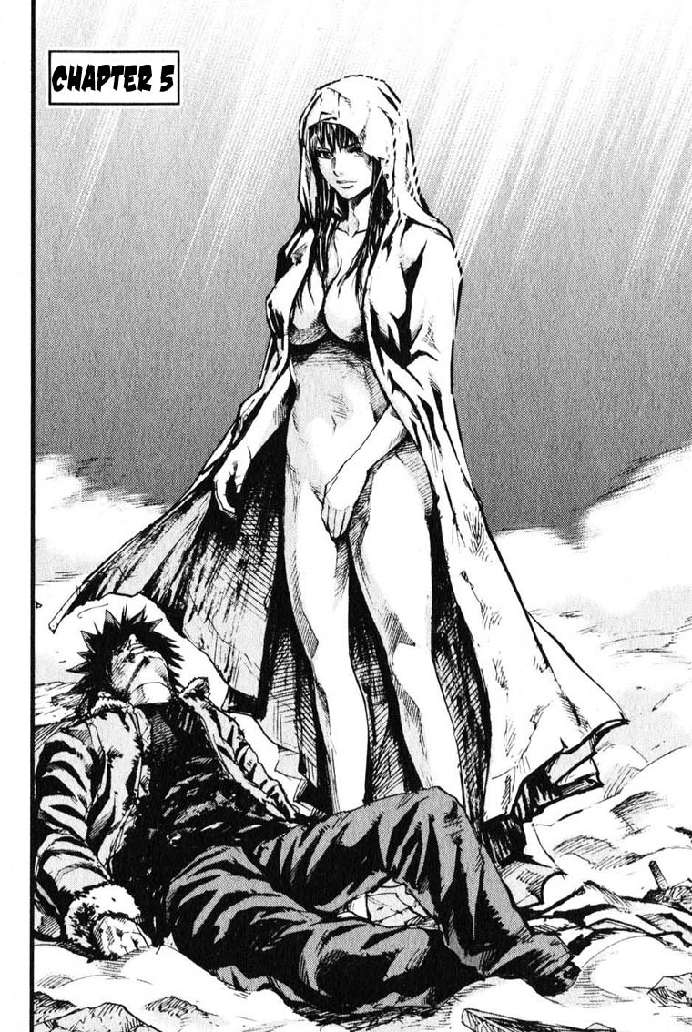 Togari Shiro Vol. 1 Ch. 5 第5页