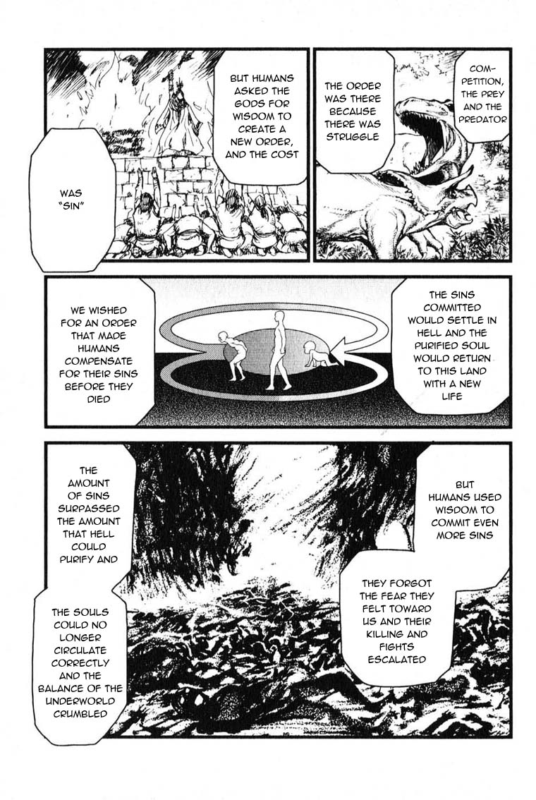 Togari Shiro Vol. 1 Ch. 5 第10页