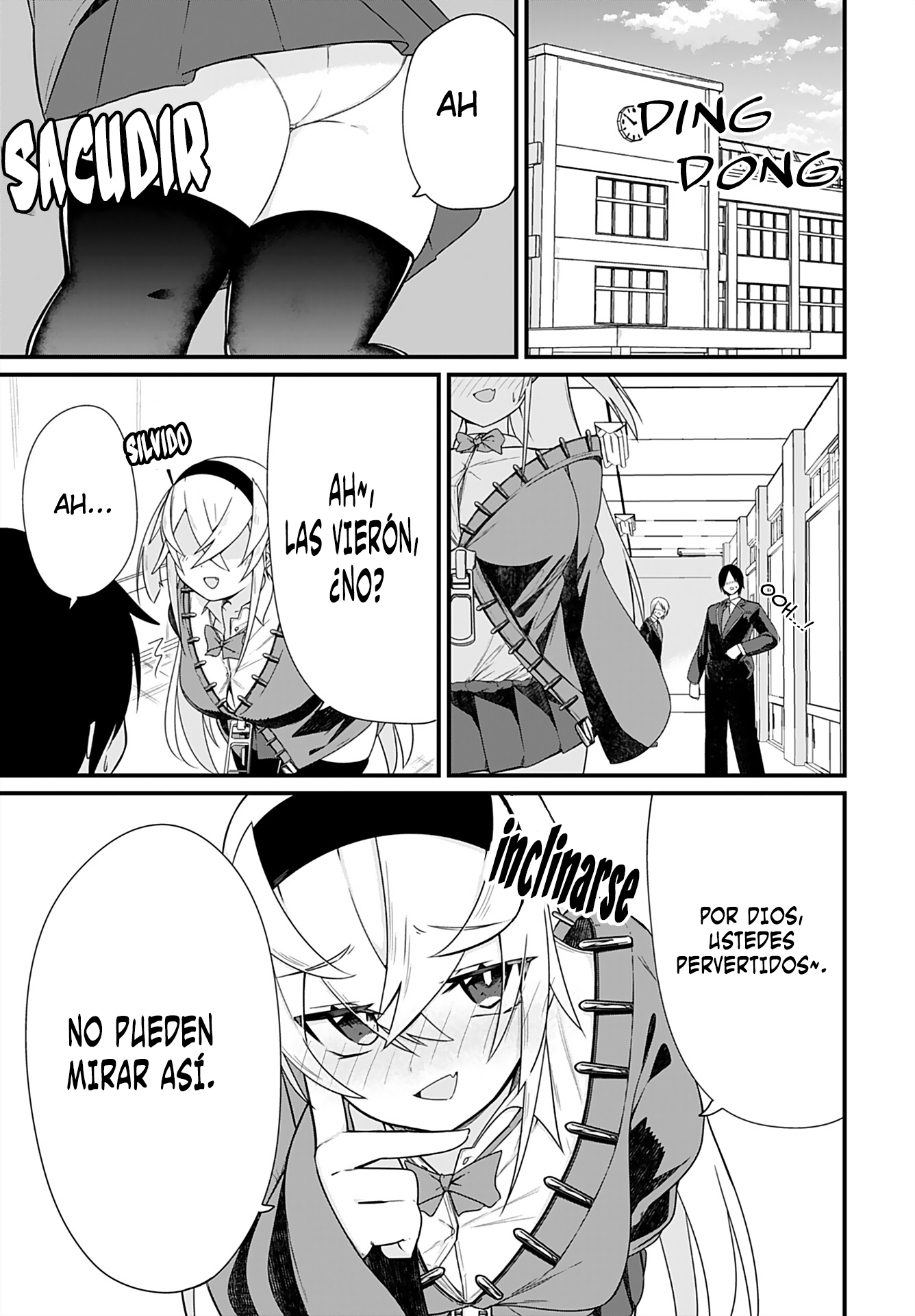 Mikudashi Ibari wa Mikudashitai! 第3页