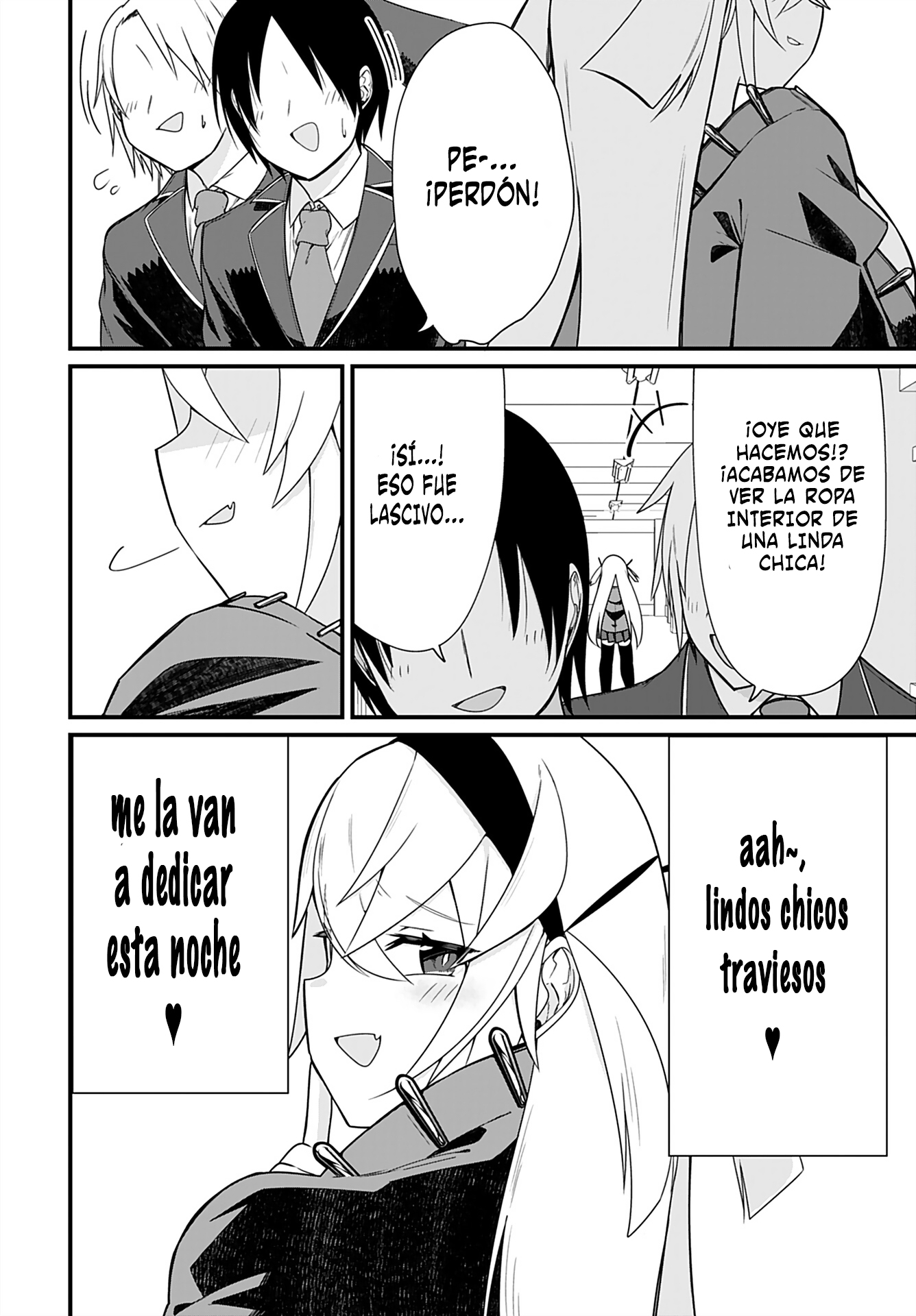 Mikudashi Ibari wa Mikudashitai! 第4页
