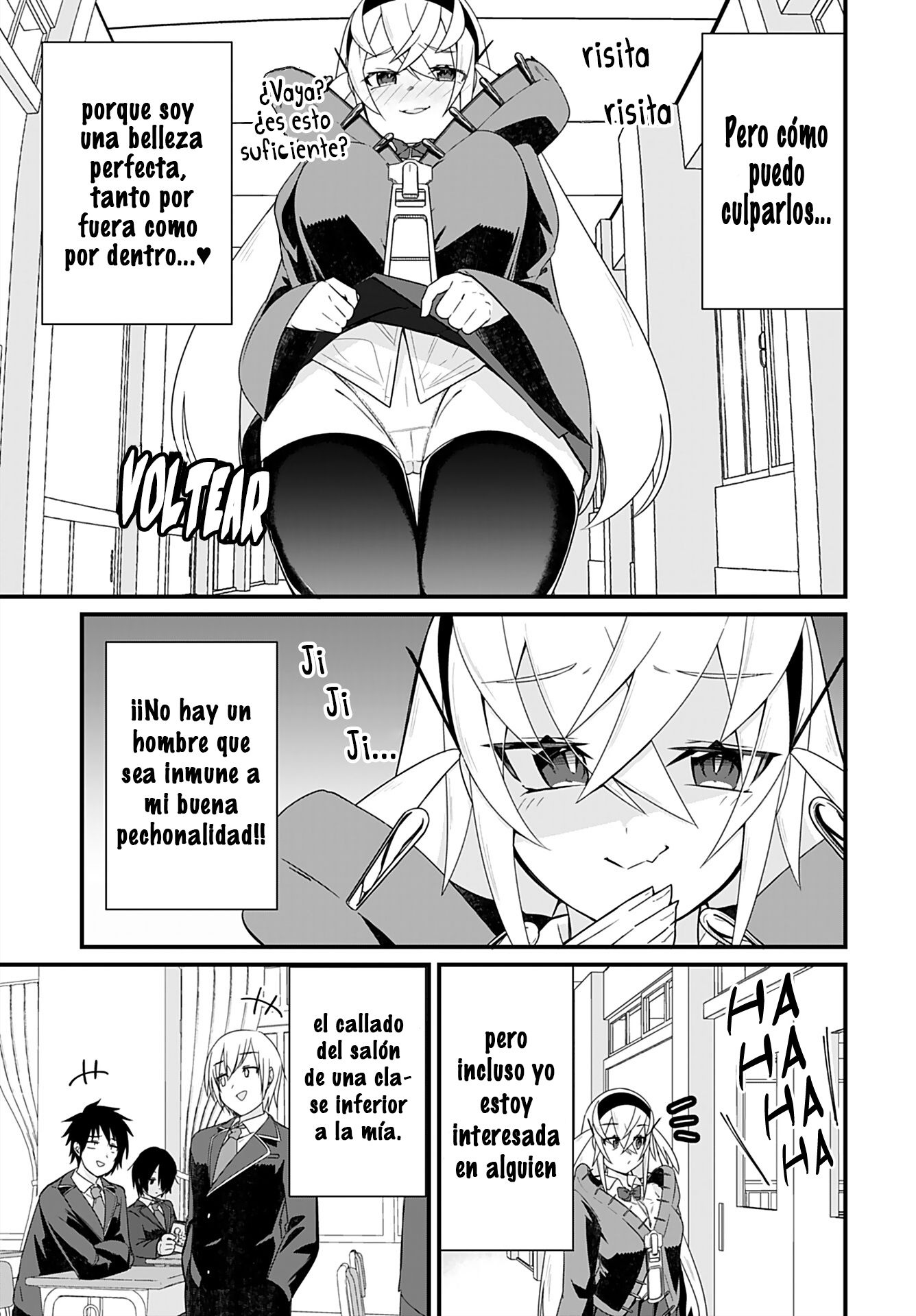 Mikudashi Ibari wa Mikudashitai! 第5页