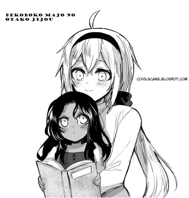 Dekoboko Majo no Oyako Jijou Vol. 1 Ch. 5 第19页