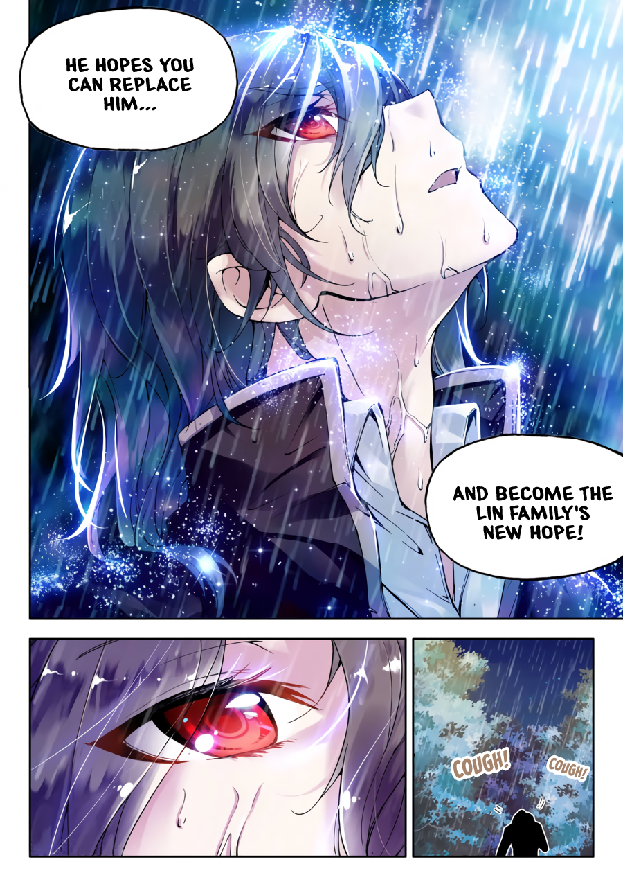 Martial Universe Lin Dong 第24页