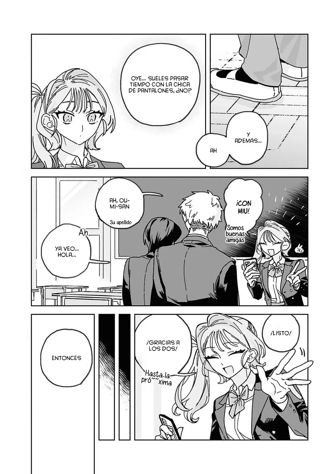 Hareta Hi no Dress Code Ch. 2 第11页