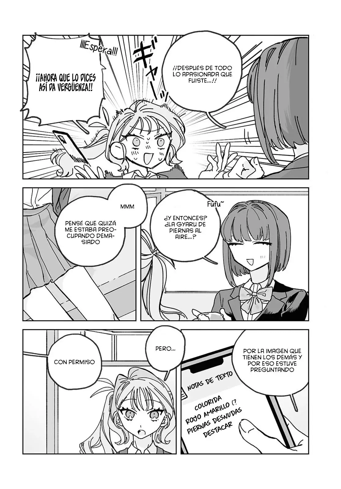 Hareta Hi no Dress Code Ch. 2 第14页