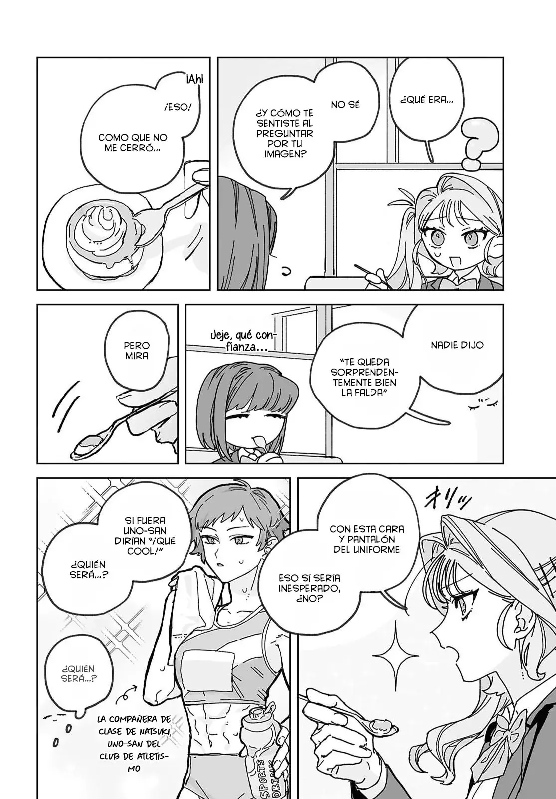 Hareta Hi no Dress Code Ch. 2 第16页