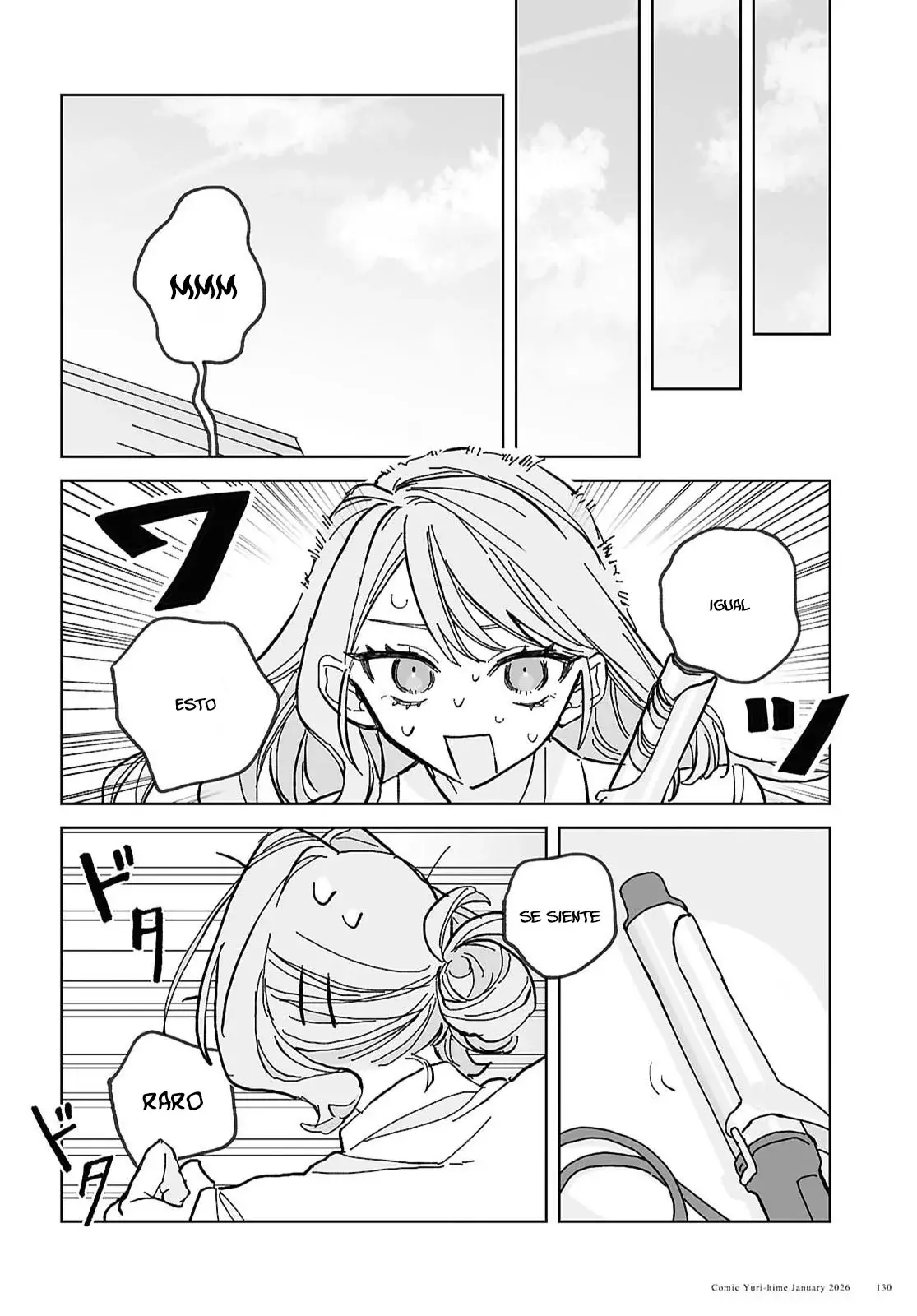 Hareta Hi no Dress Code Ch. 2 第24页