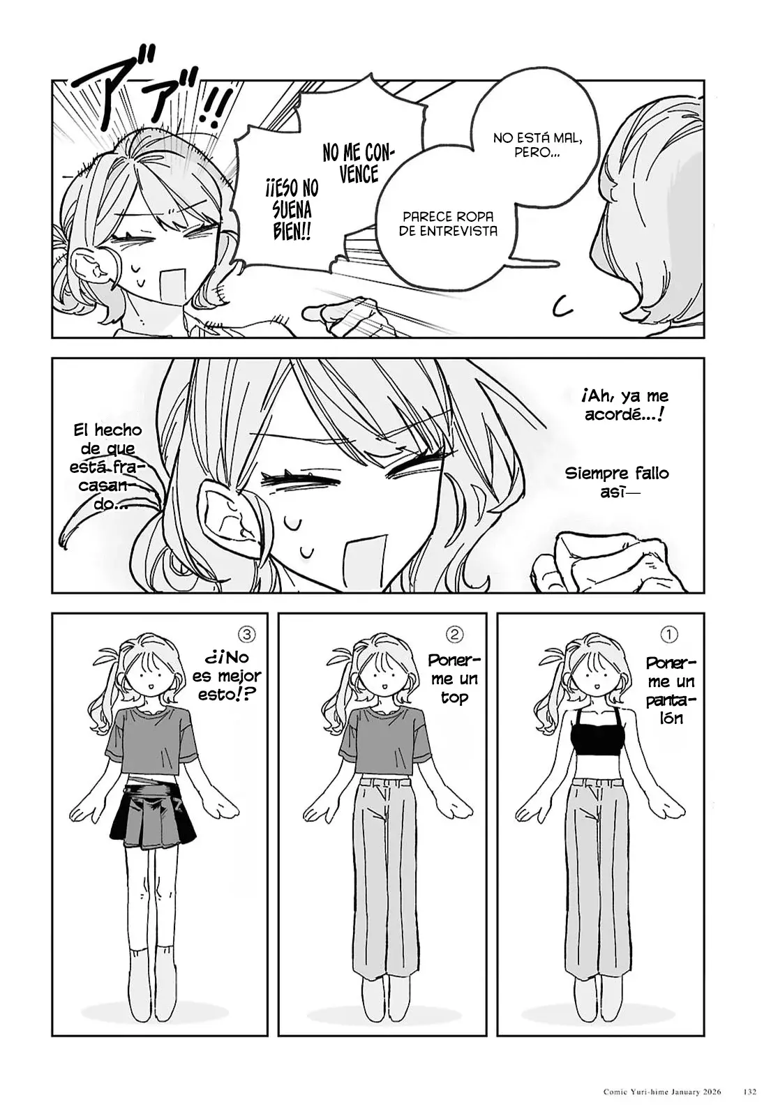 Hareta Hi no Dress Code Ch. 2 第26页