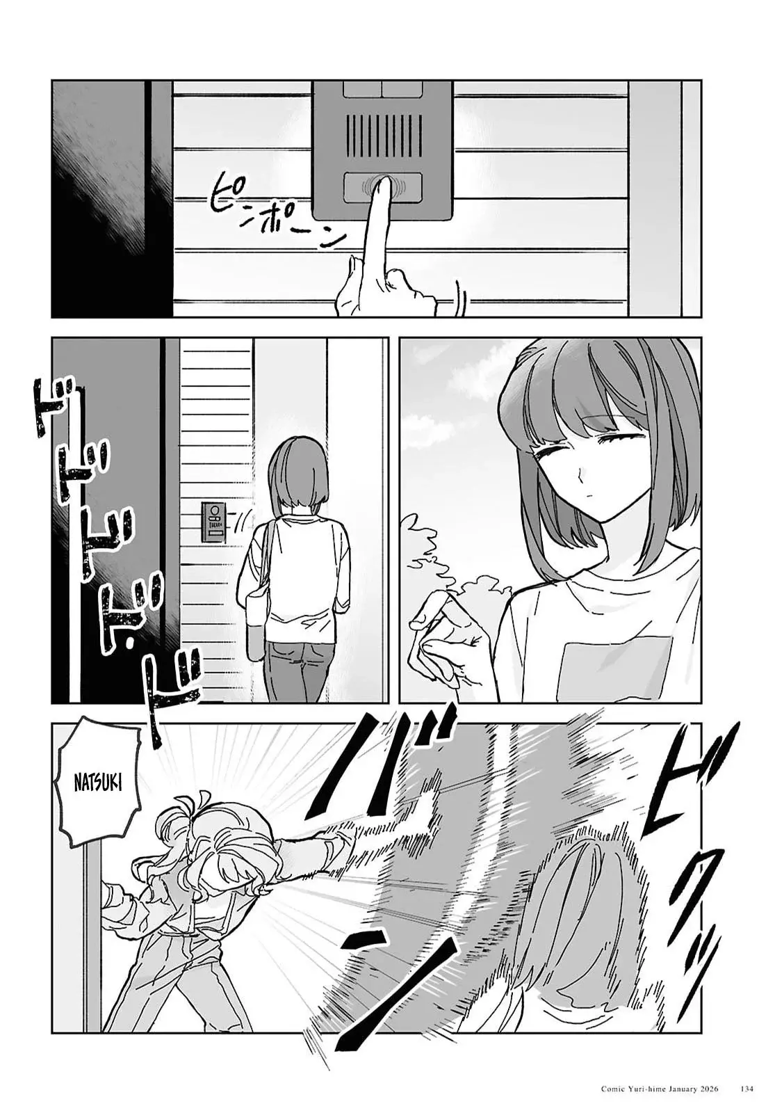 Hareta Hi no Dress Code Ch. 2 第28页