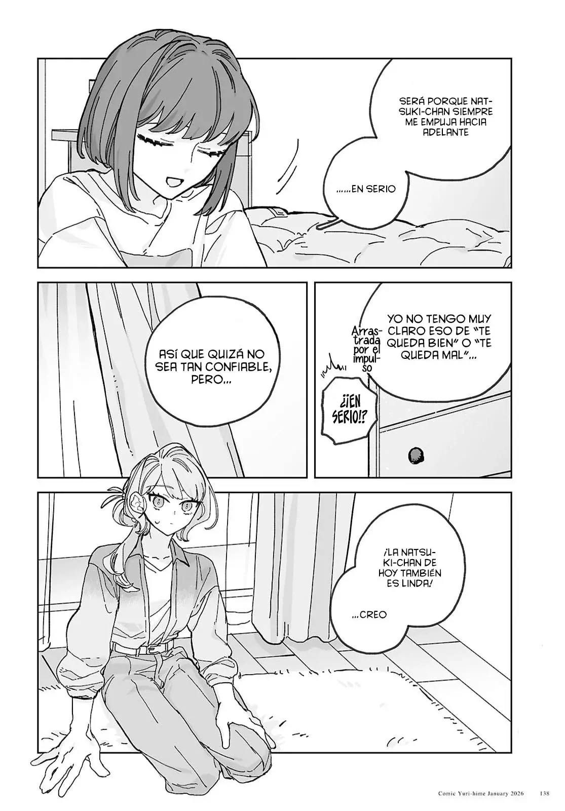 Hareta Hi no Dress Code Ch. 2 第32页