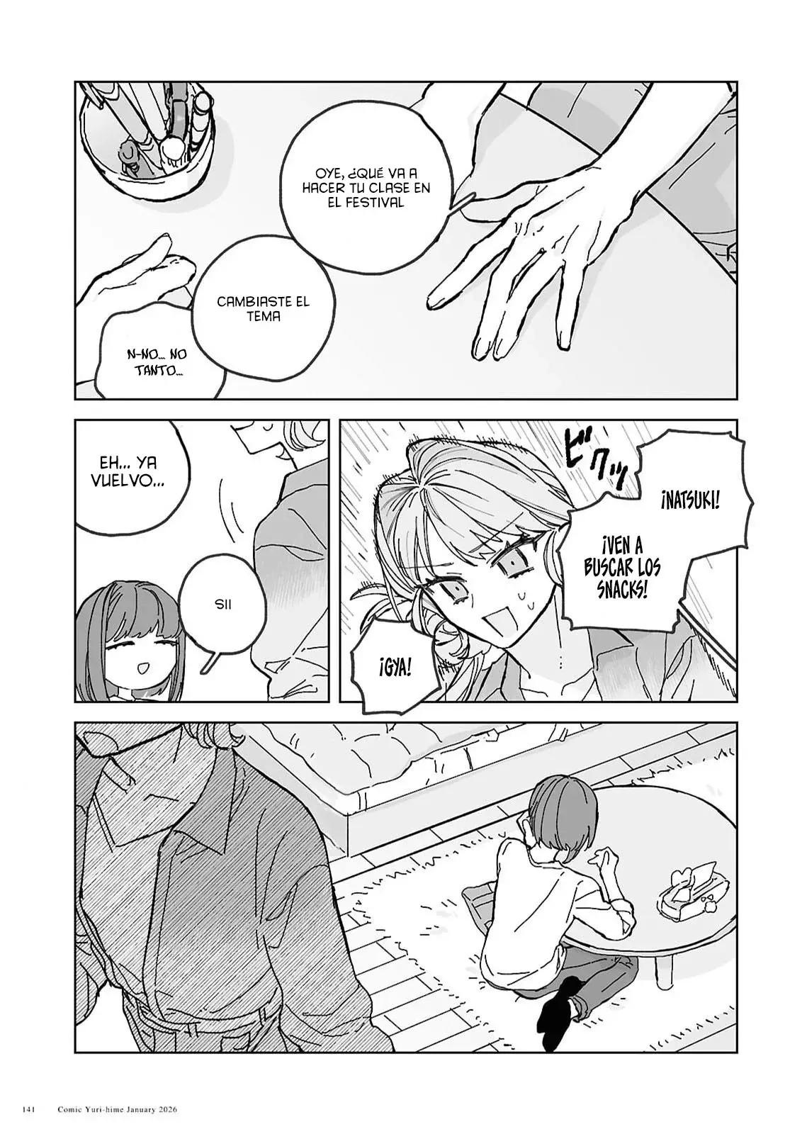 Hareta Hi no Dress Code Ch. 2 第35页