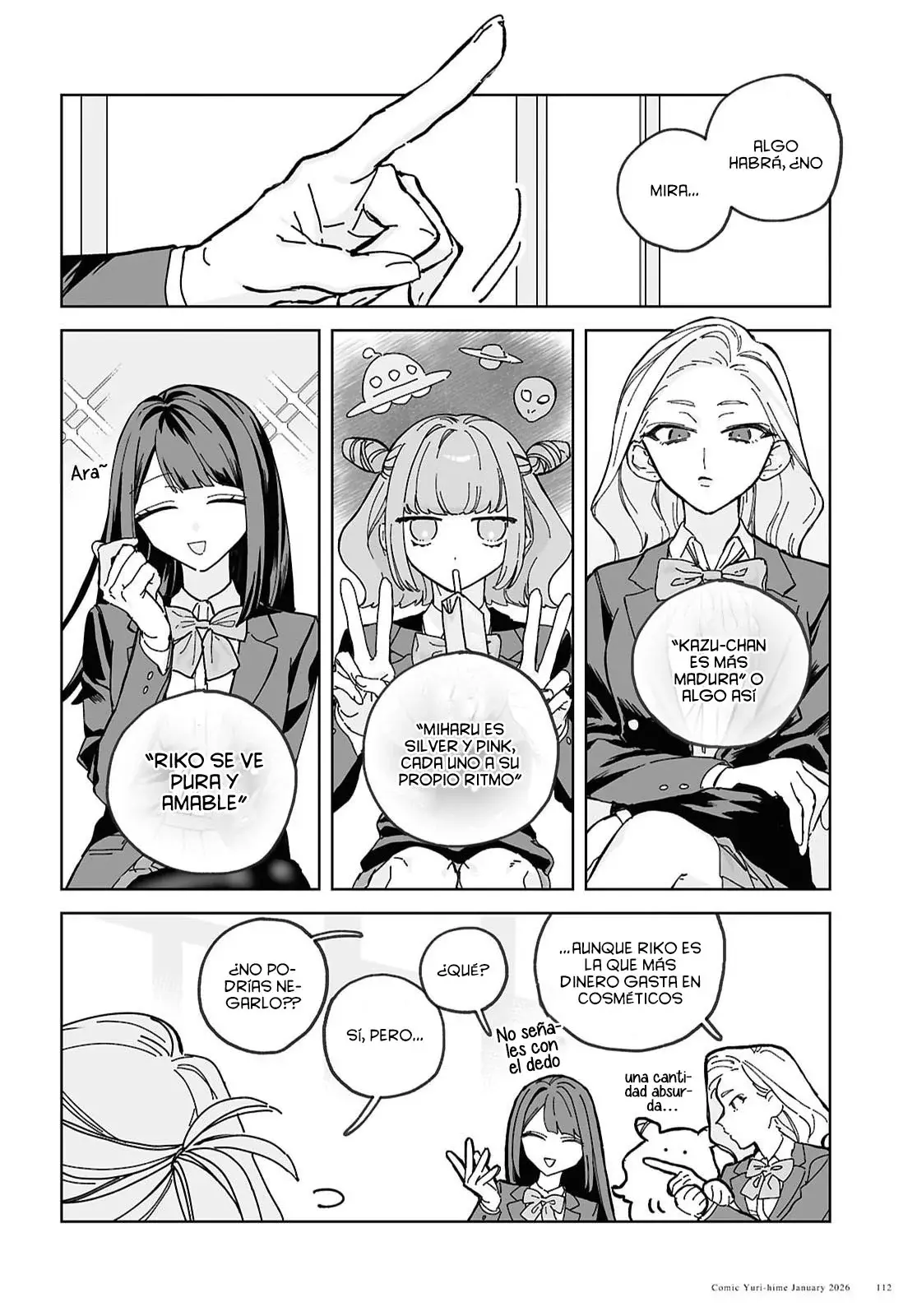 Hareta Hi no Dress Code Ch. 2 第6页