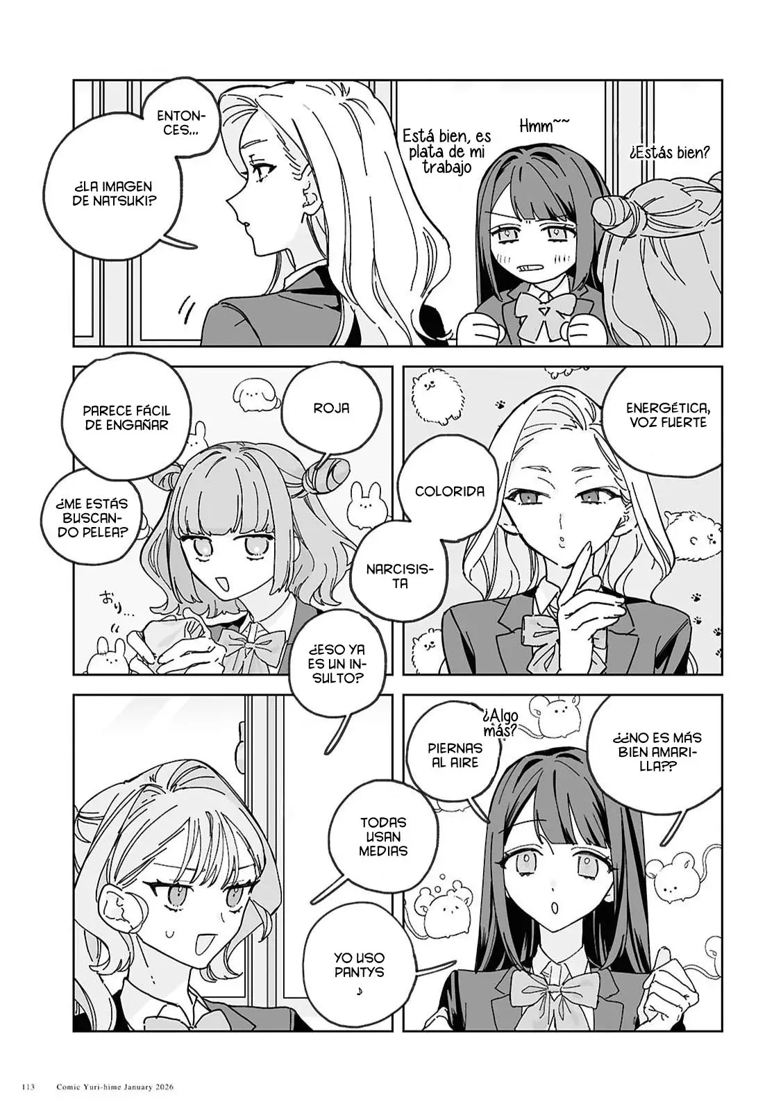 Hareta Hi no Dress Code Ch. 2 第7页