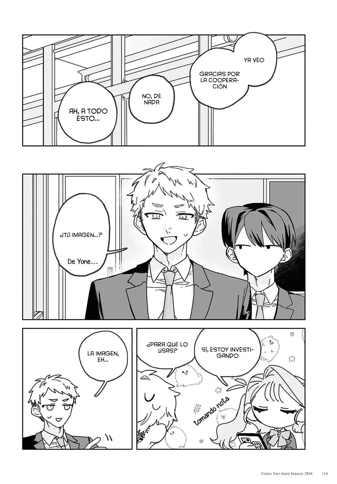 Hareta Hi no Dress Code Ch. 2 第8页