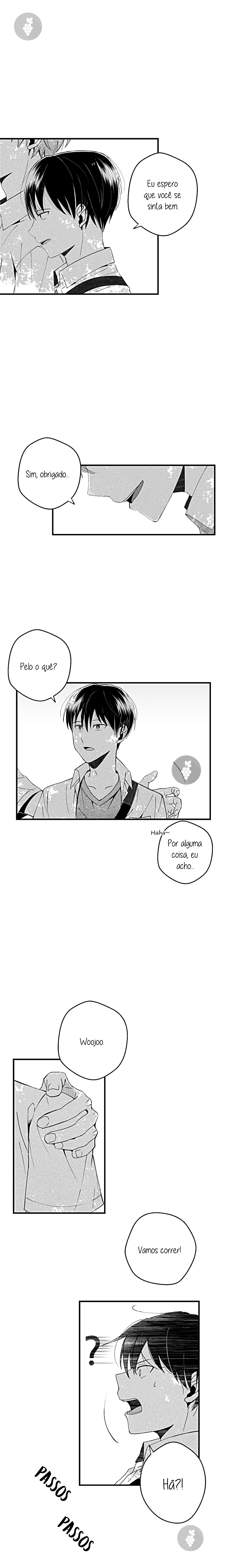 The Light of Summer Fim! 第12页