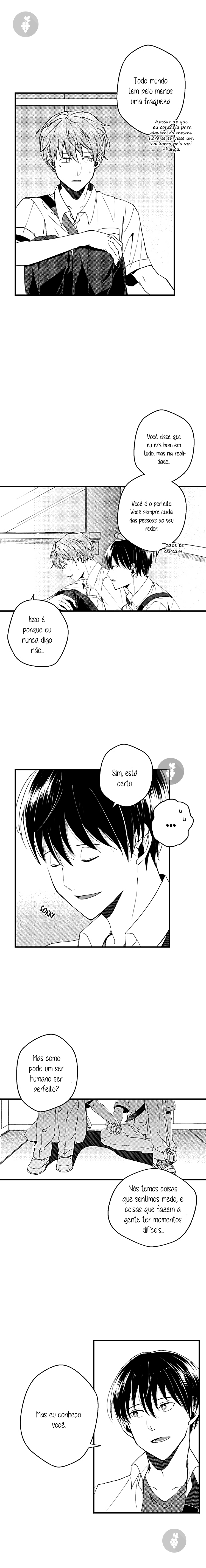 The Light of Summer Fim! 第7页