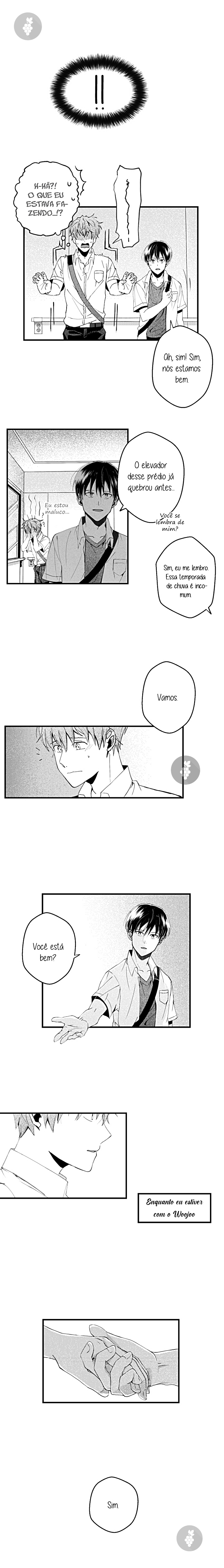 The Light of Summer Fim! 第10页