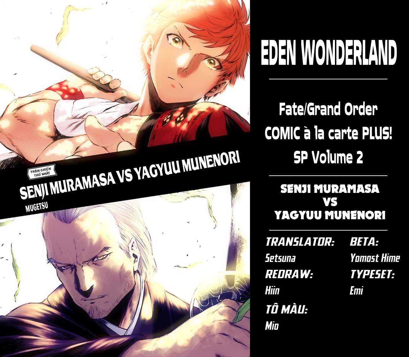 Fate/Grand Order COMIC à la carte PLUS! SP Showdown! Trận thứ 1: Senji Muramasa vs Yagyuu Munenori 第2页