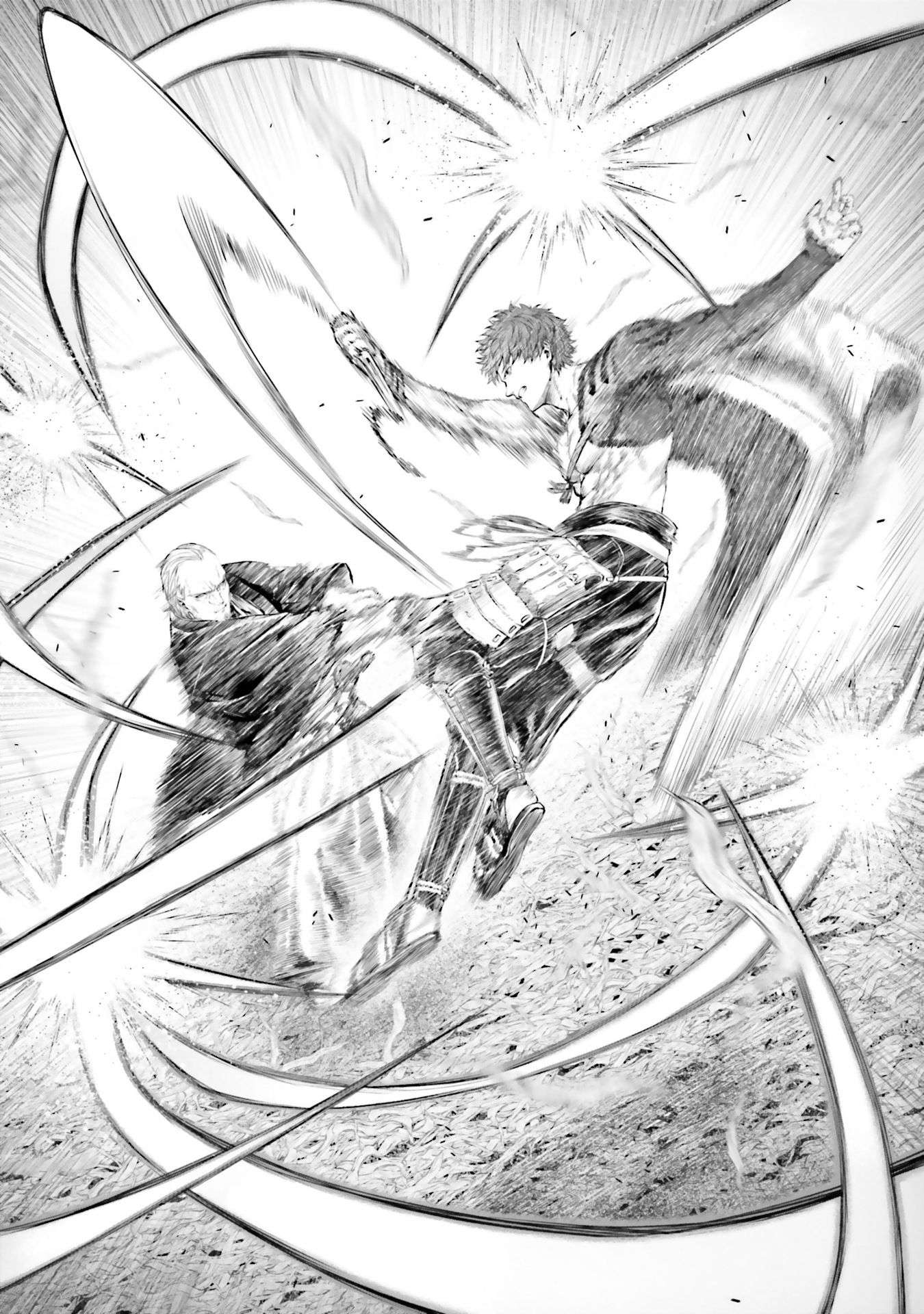Fate/Grand Order COMIC à la carte PLUS! SP Showdown! Trận thứ 1: Senji Muramasa vs Yagyuu Munenori 第14页
