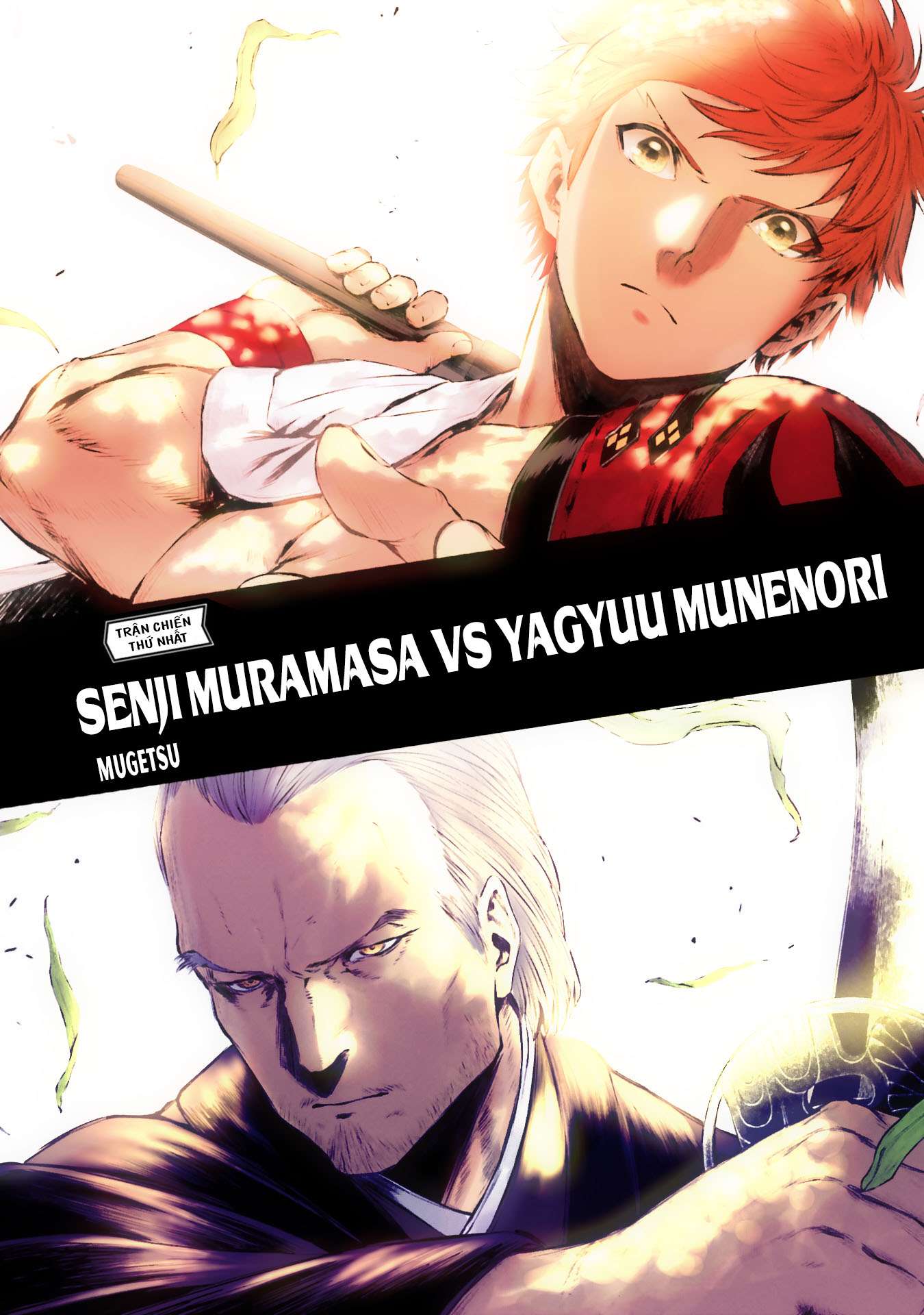 Fate/Grand Order COMIC à la carte PLUS! SP Showdown! Trận thứ 1: Senji Muramasa vs Yagyuu Munenori 第5页