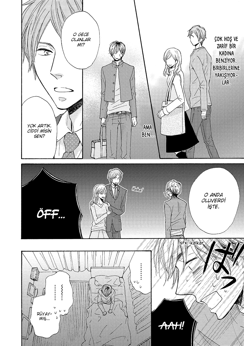 Nandaka Ii Nioi Vol. 1 Ch. 5 第12页
