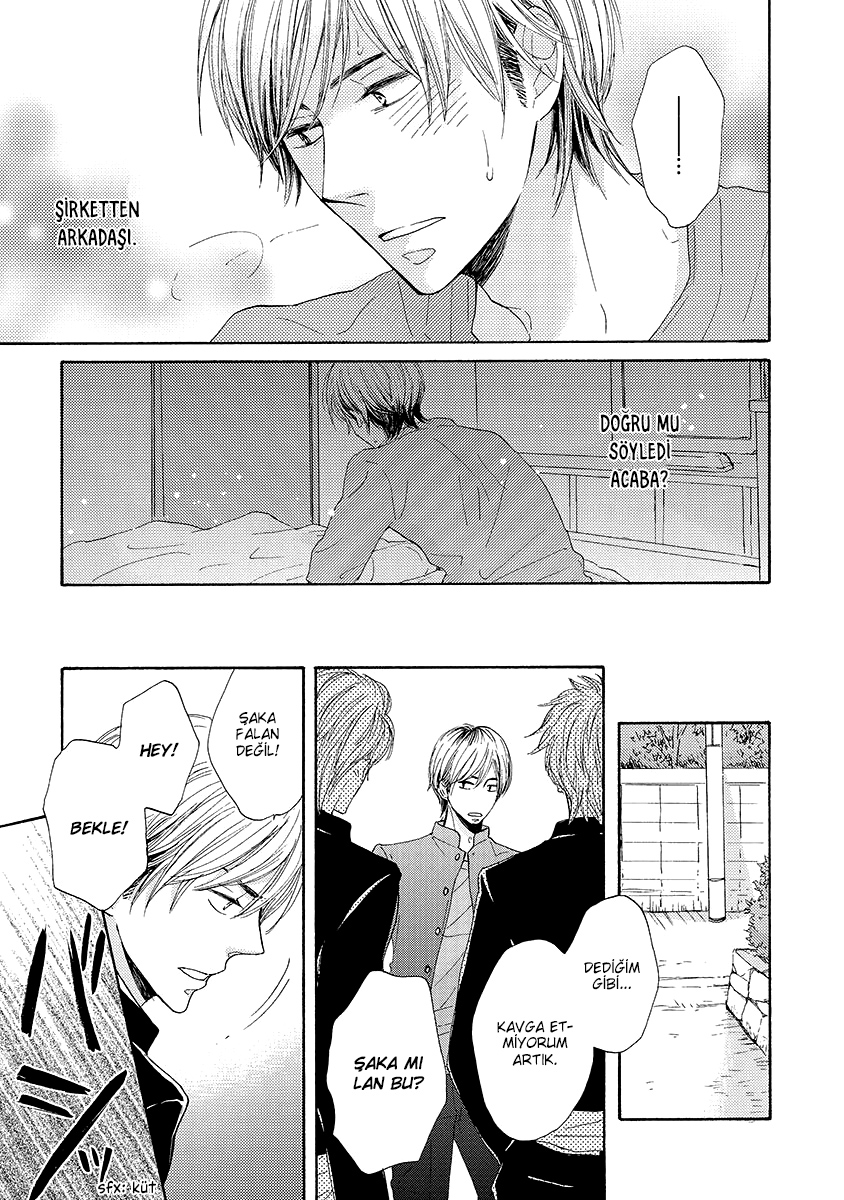 Nandaka Ii Nioi Vol. 1 Ch. 5 第13页