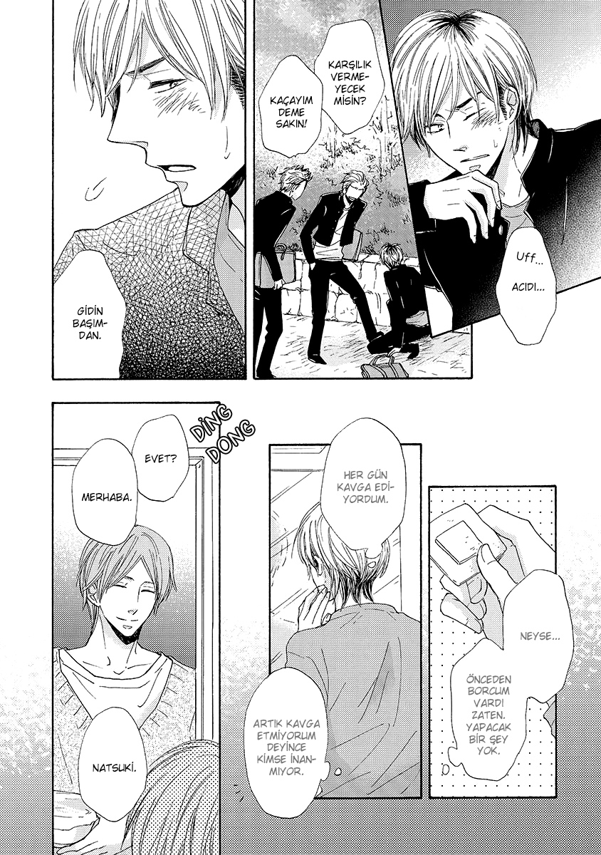 Nandaka Ii Nioi Vol. 1 Ch. 5 第14页