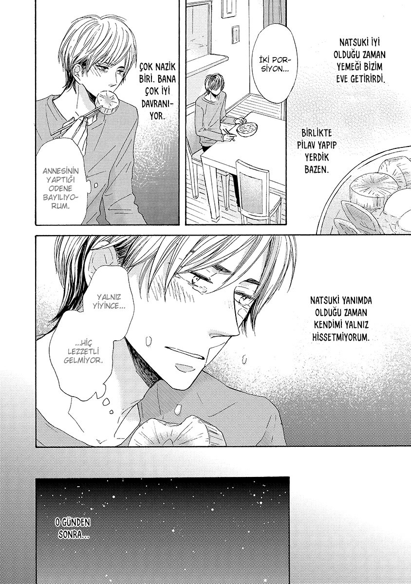 Nandaka Ii Nioi Vol. 1 Ch. 5 第18页