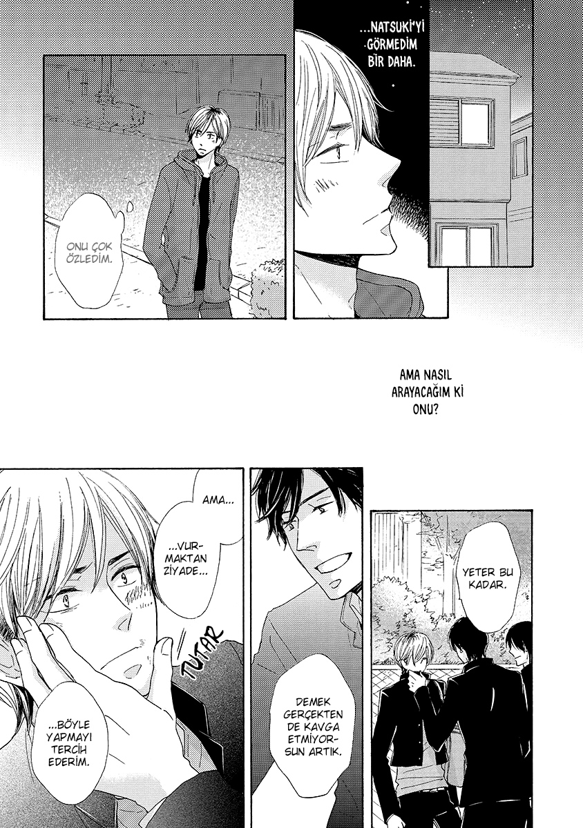 Nandaka Ii Nioi Vol. 1 Ch. 5 第19页