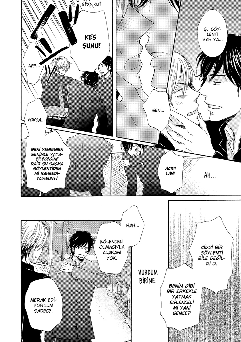 Nandaka Ii Nioi Vol. 1 Ch. 5 第20页