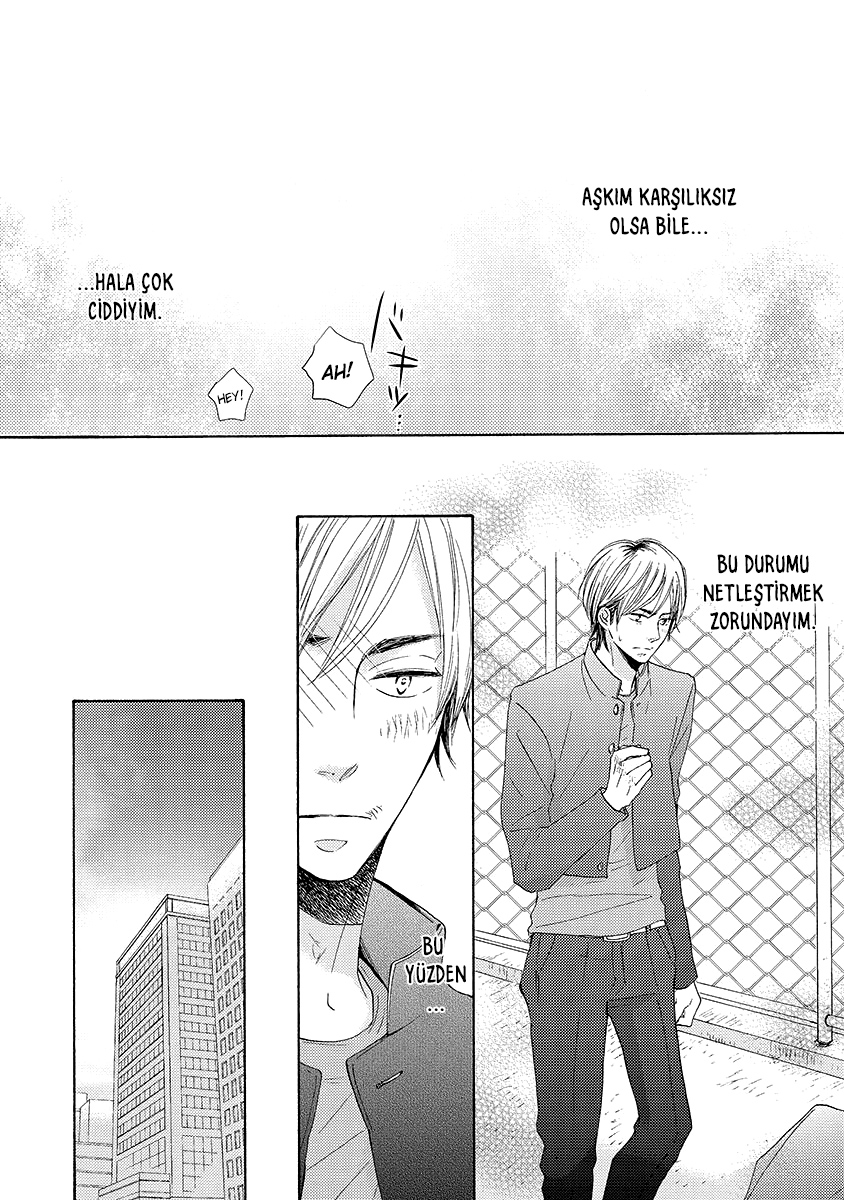 Nandaka Ii Nioi Vol. 1 Ch. 5 第22页